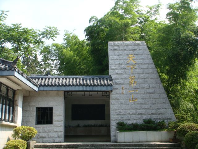 點(diǎn)擊新窗口打開大圖