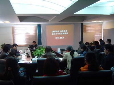 點(diǎn)擊新窗口打開大圖