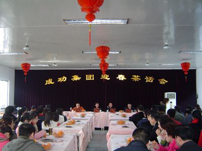 點(diǎn)擊新窗口打開(kāi)大圖