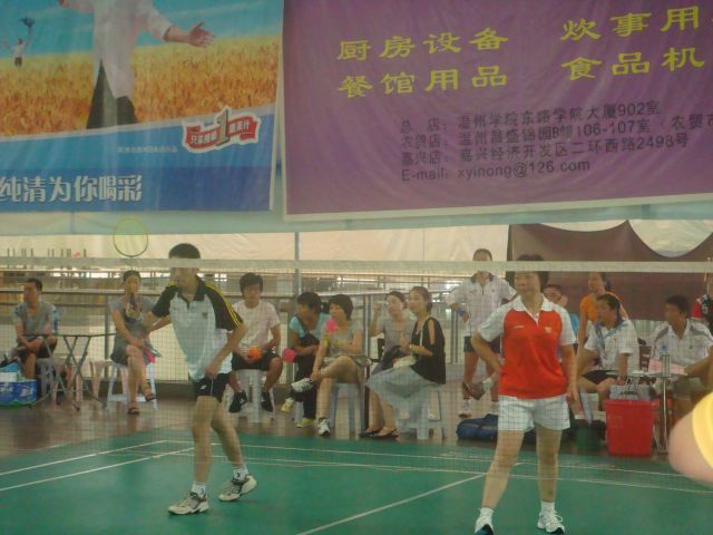 點(diǎn)擊新窗口打開(kāi)大圖