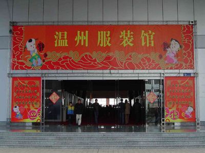 點(diǎn)擊新窗口打開大圖