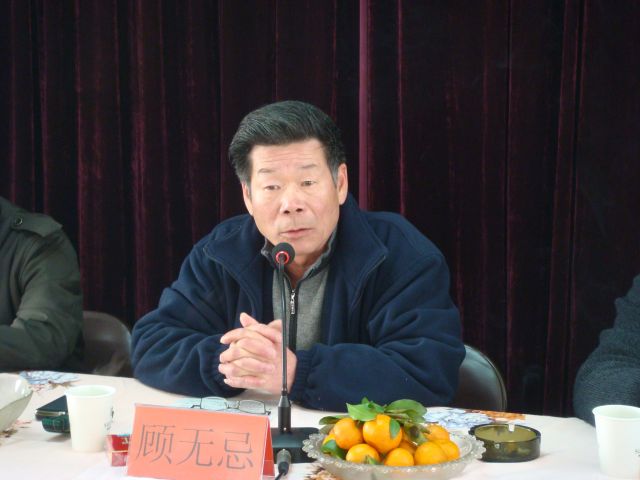 點(diǎn)擊新窗口打開大圖