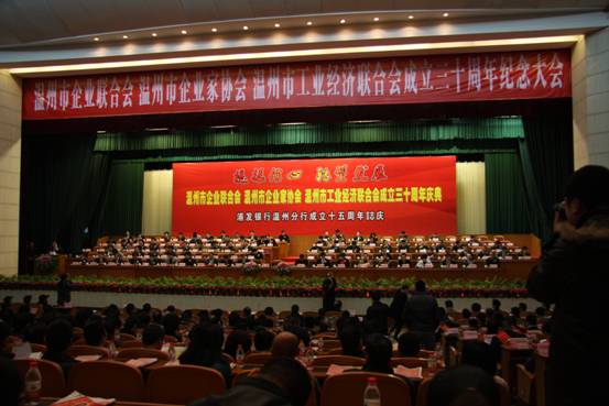 點(diǎn)擊新窗口打開大圖