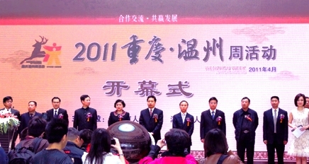 點(diǎn)擊新窗口打開大圖