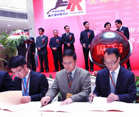 點(diǎn)擊新窗口打開大圖