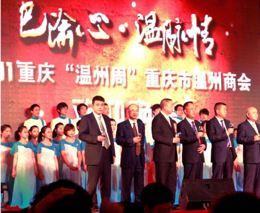 點(diǎn)擊新窗口打開大圖